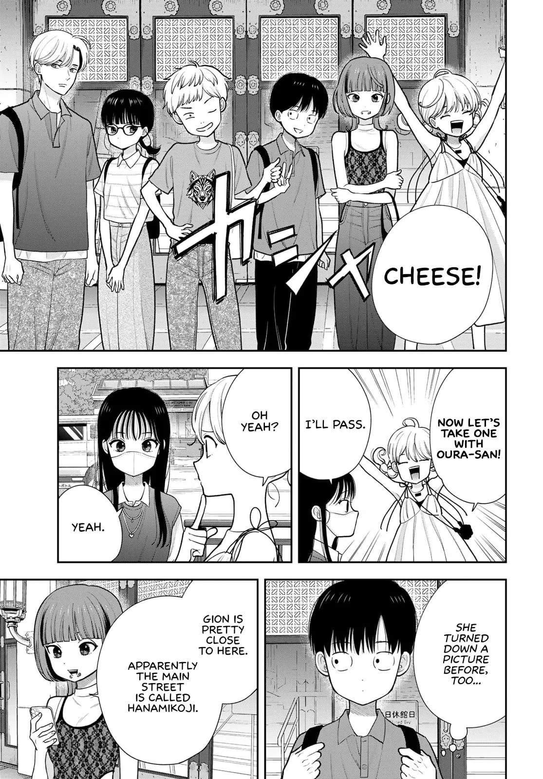Only I Know - Chapter 16 - Page 5