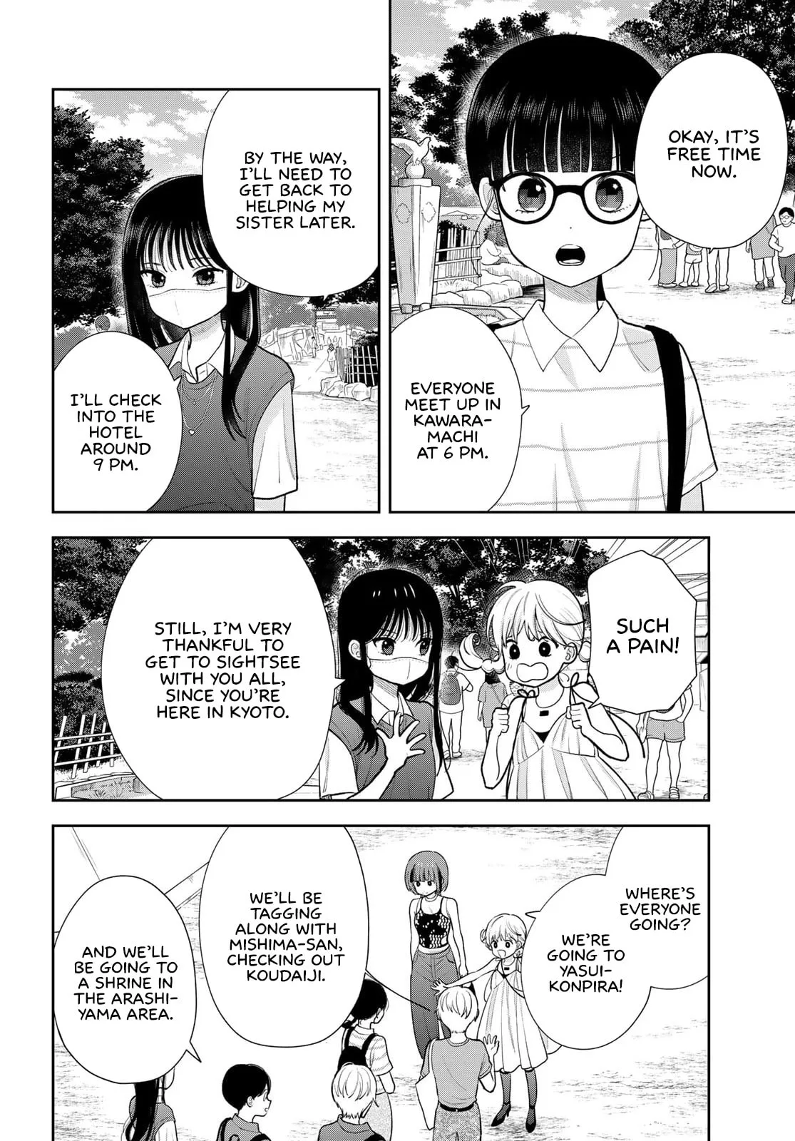 Only I Know - Chapter 16 - Page 10