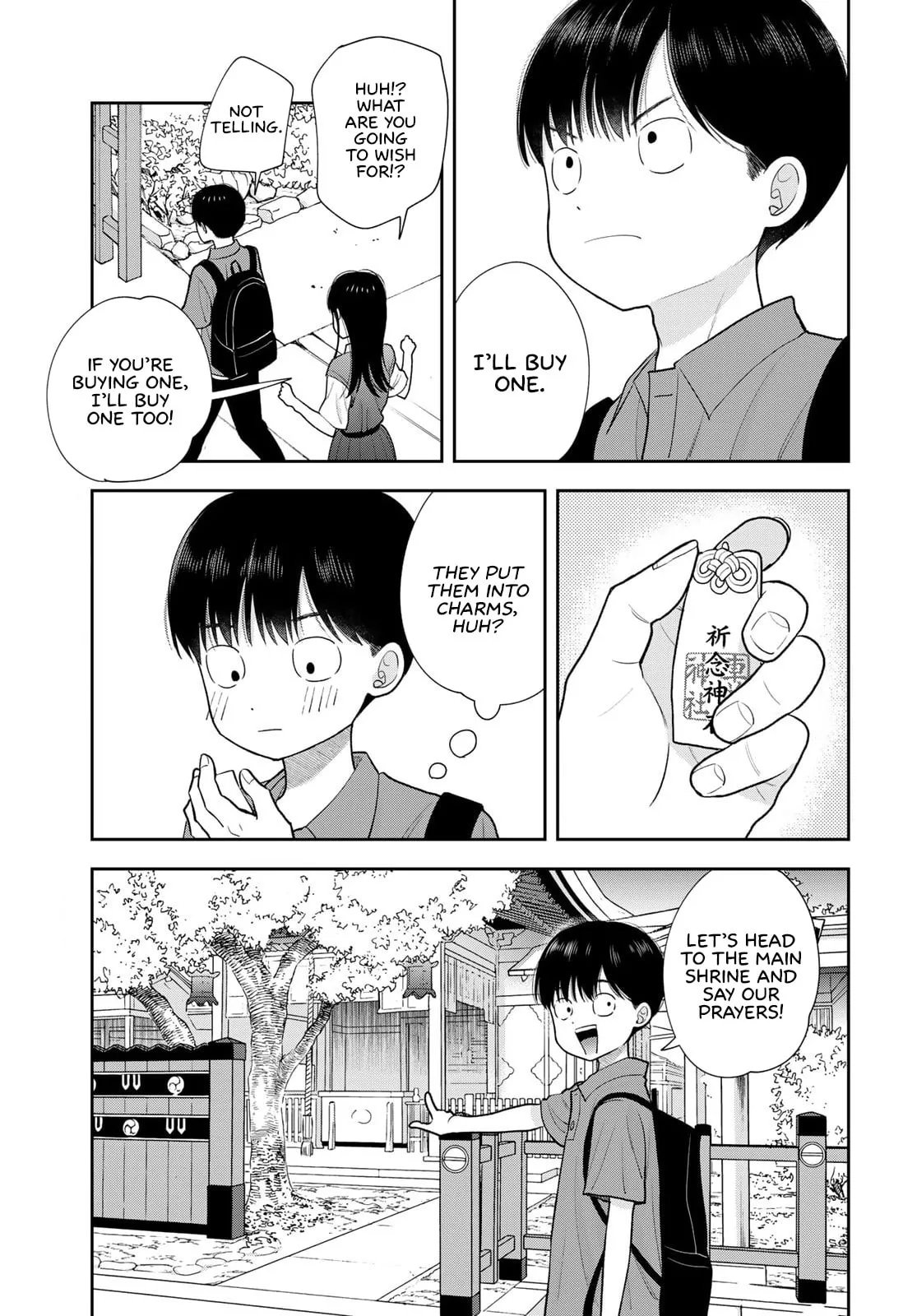 Only I Know - Chapter 16 - Page 19