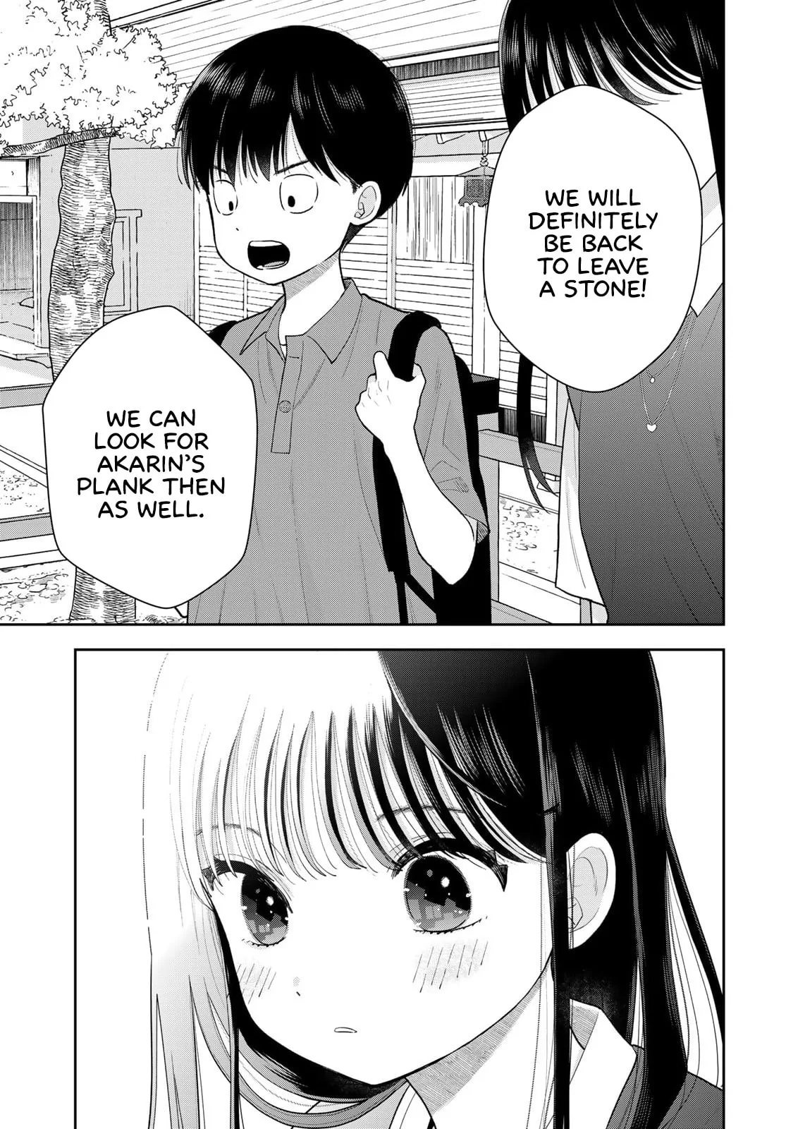Only I Know - Chapter 16 - Page 21