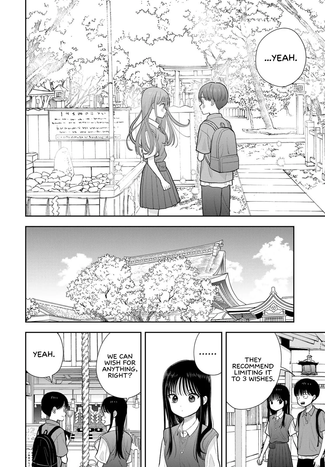 Only I Know - Chapter 16 - Page 22