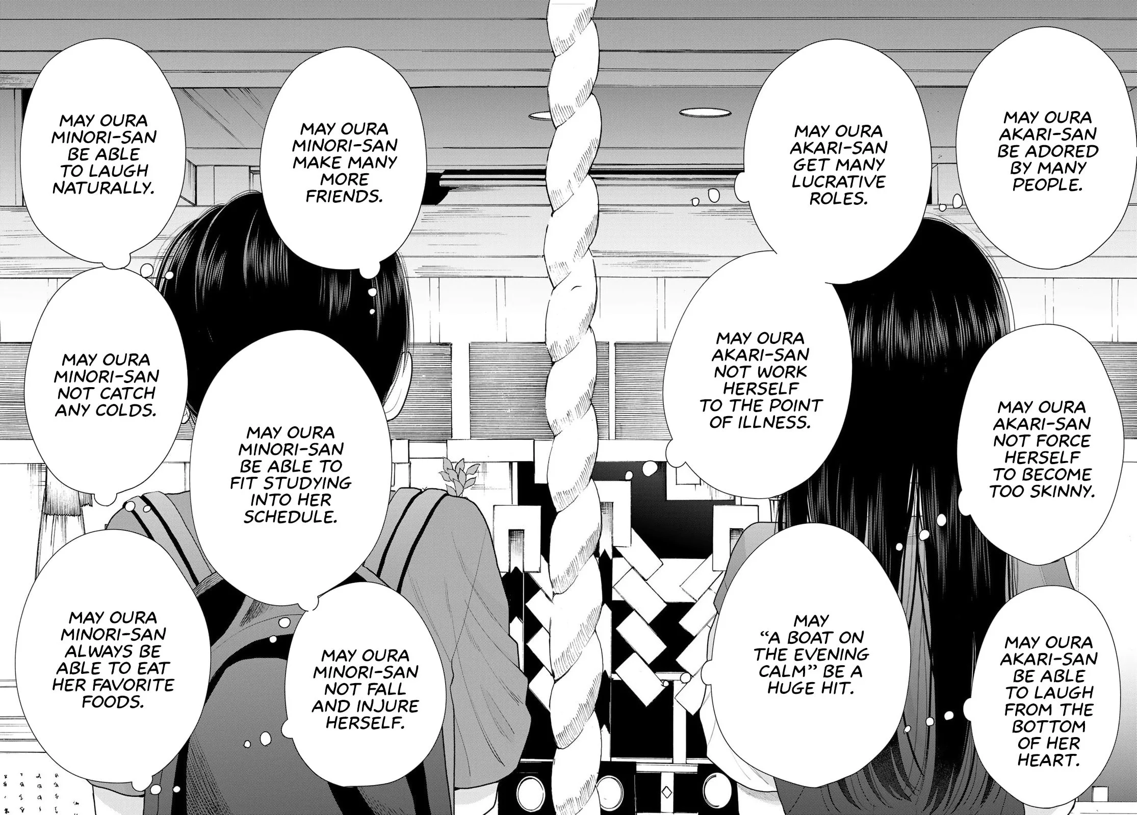 Only I Know - Chapter 16 - Page 24