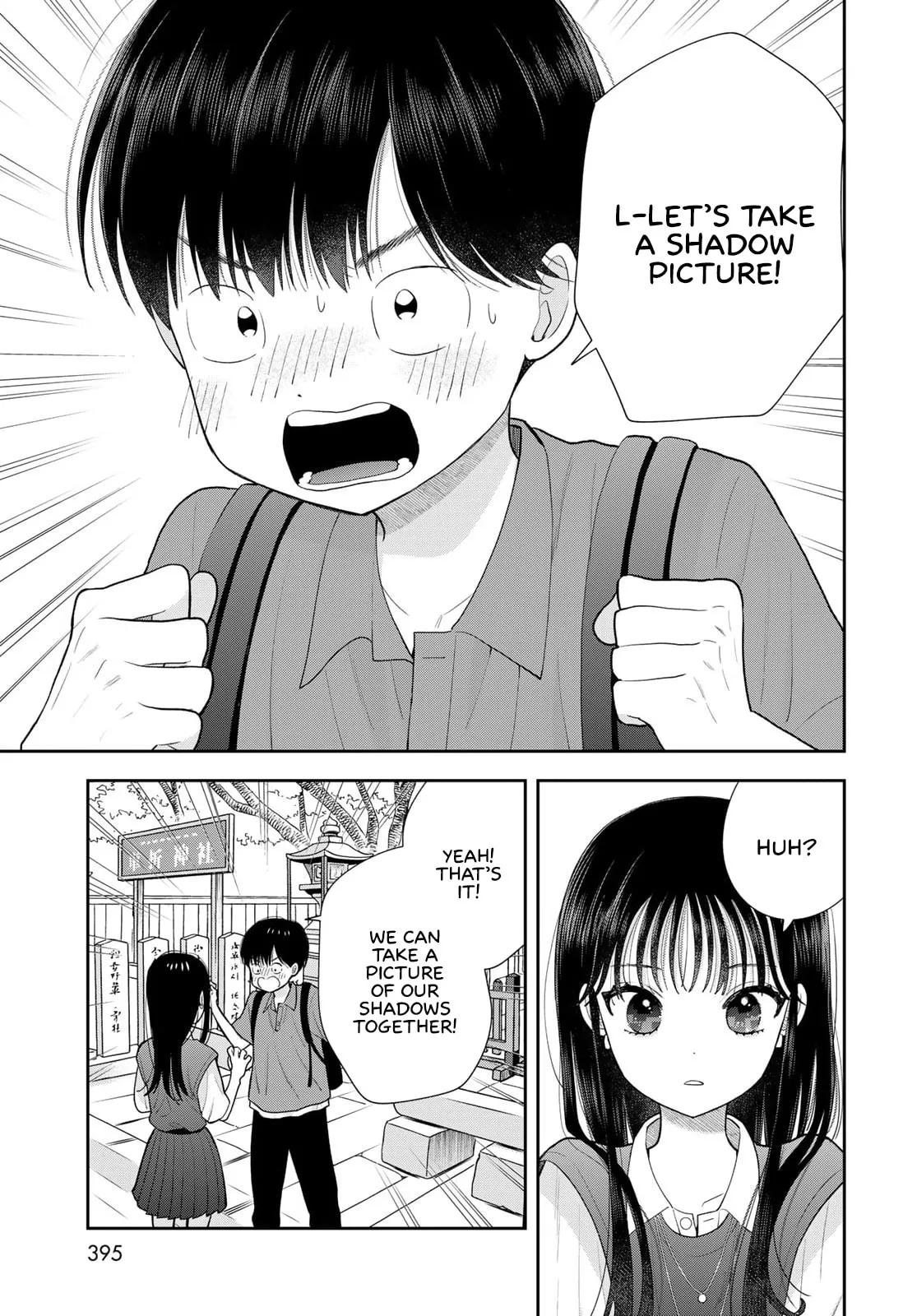 Only I Know - Chapter 16 - Page 28