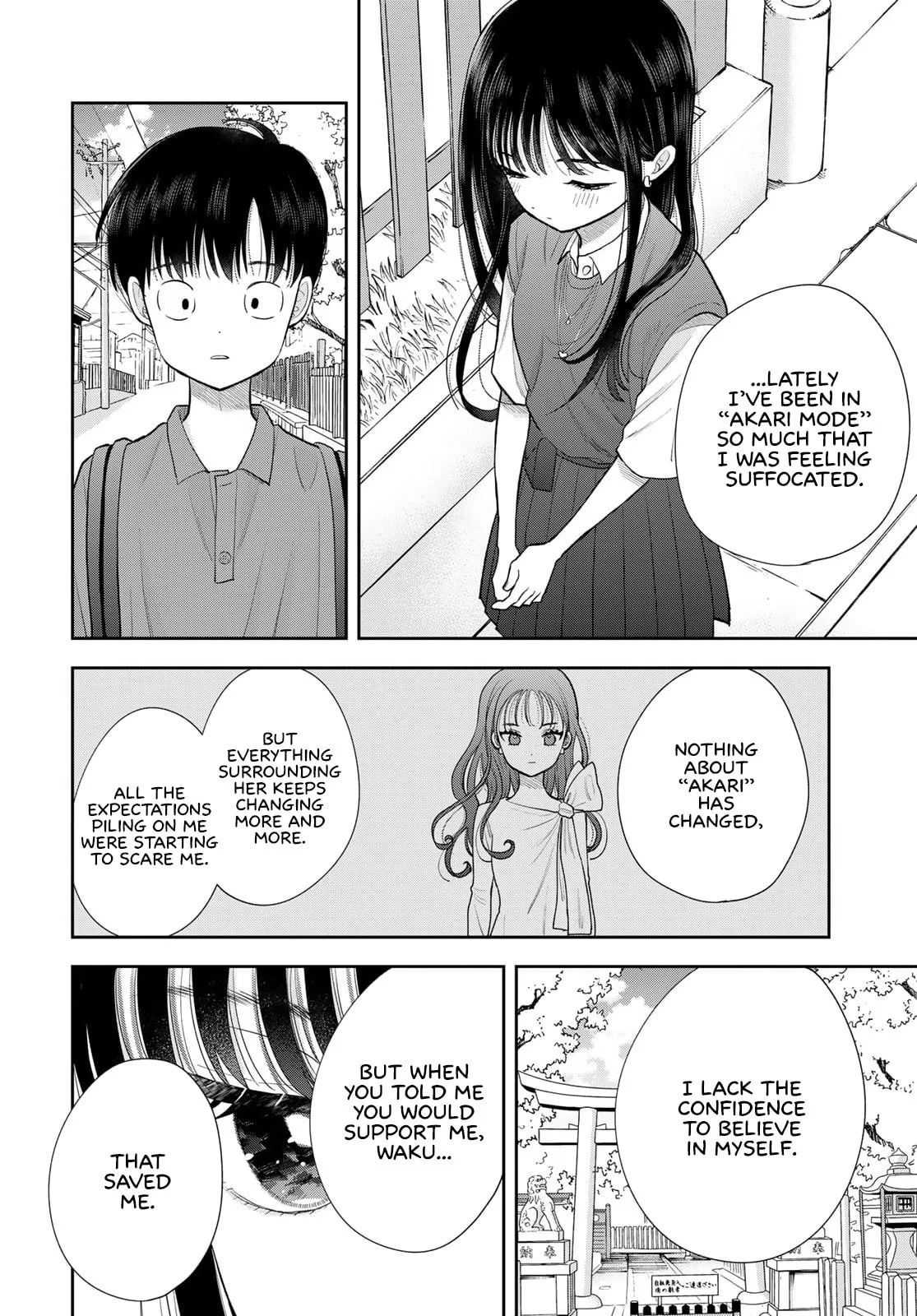 Only I Know - Chapter 16 - Page 31