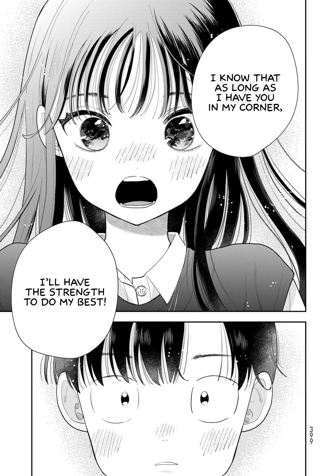 Only I Know - Chapter 16 - Page 32