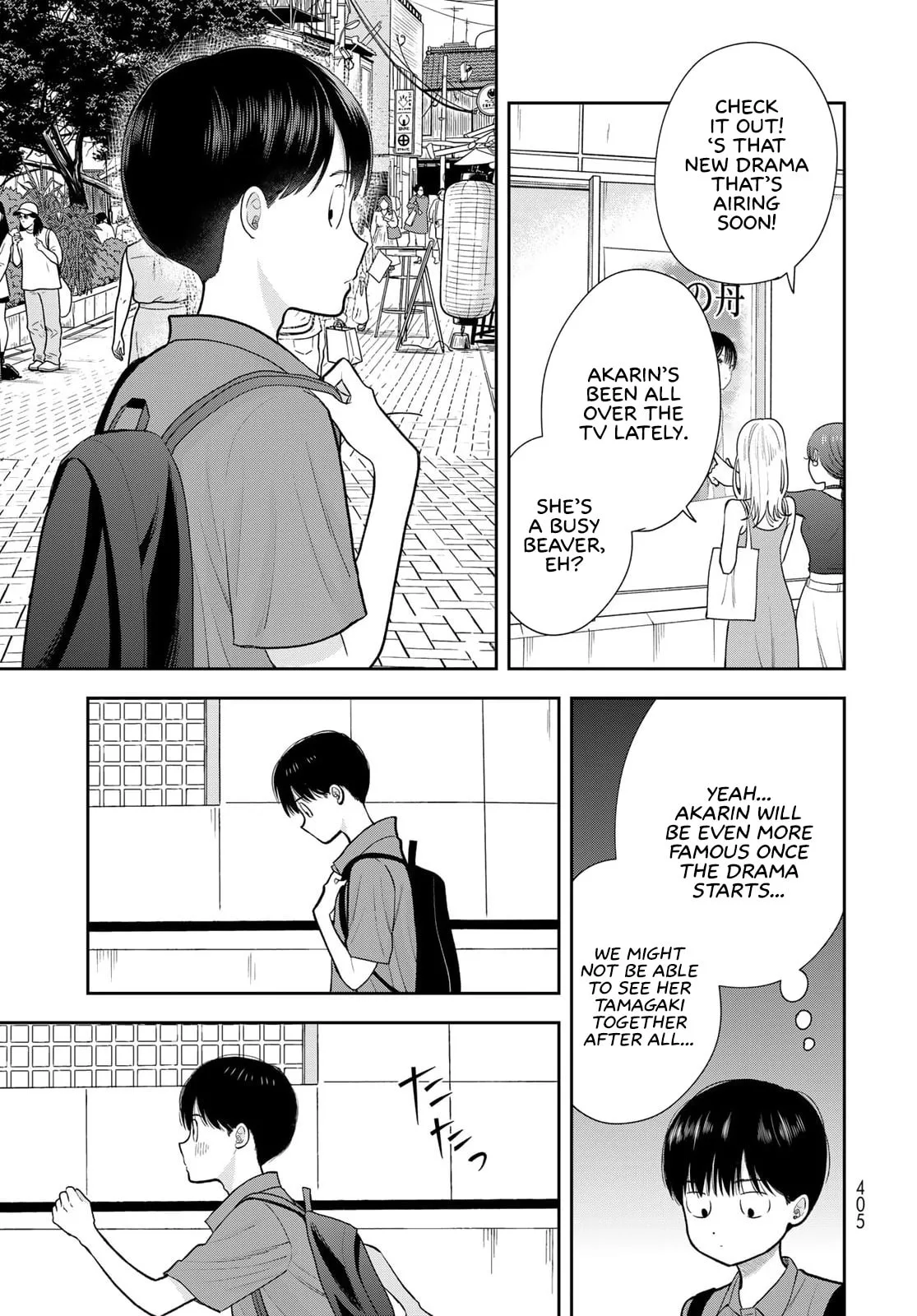 Only I Know - Chapter 16 - Page 38