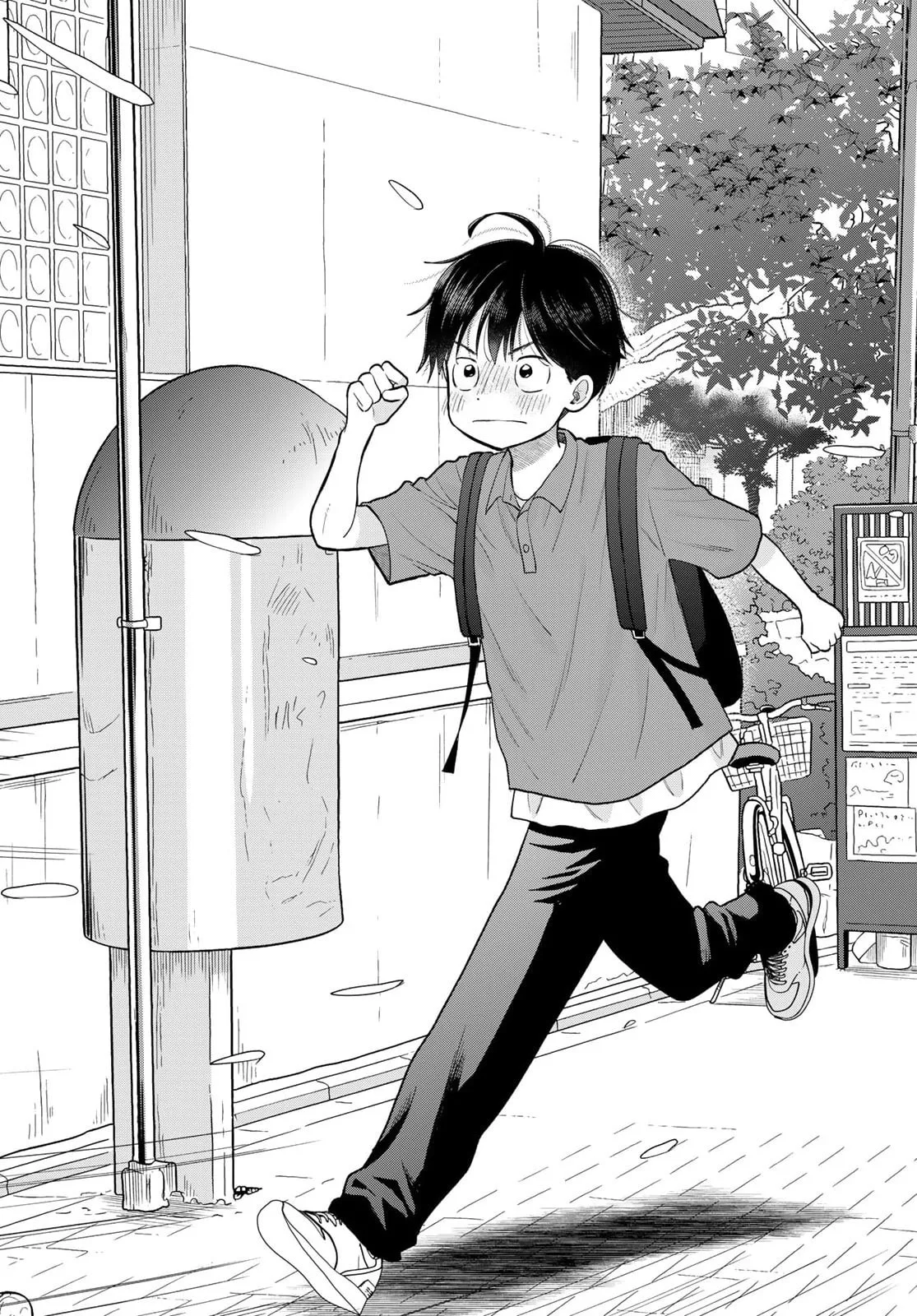 Only I Know - Chapter 16 - Page 39
