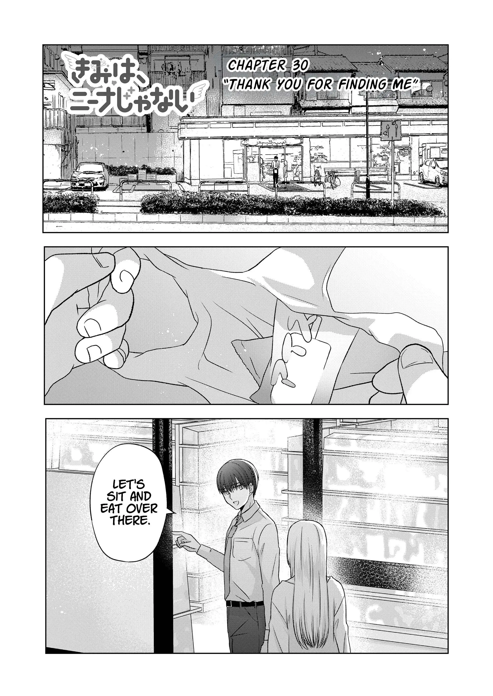 Kimi wa, Nina Janai - Chapter 30 - Page 1