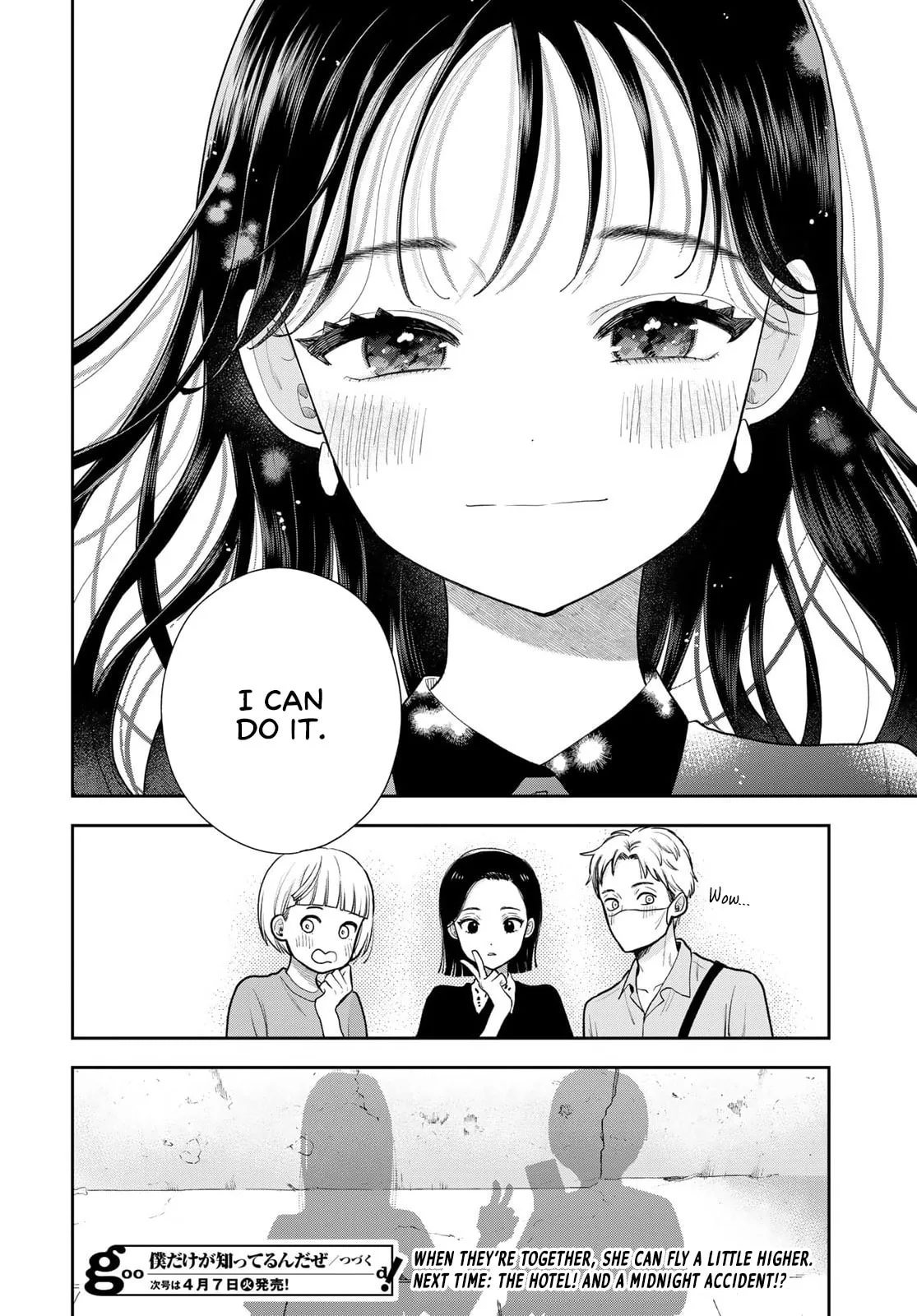 Only I Know - Chapter 16 - Page 43