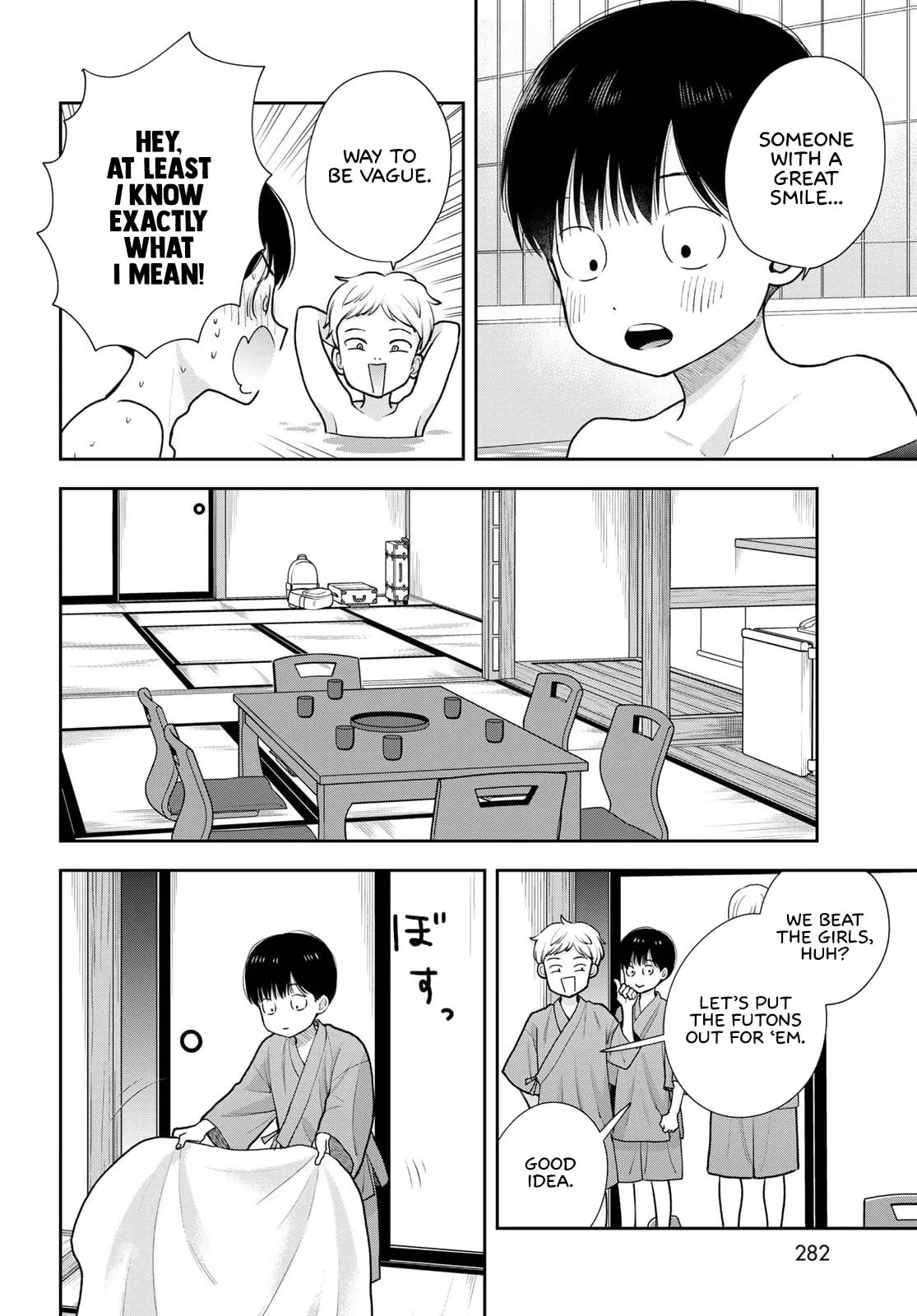Only I Know - Chapter 17 - Page 8