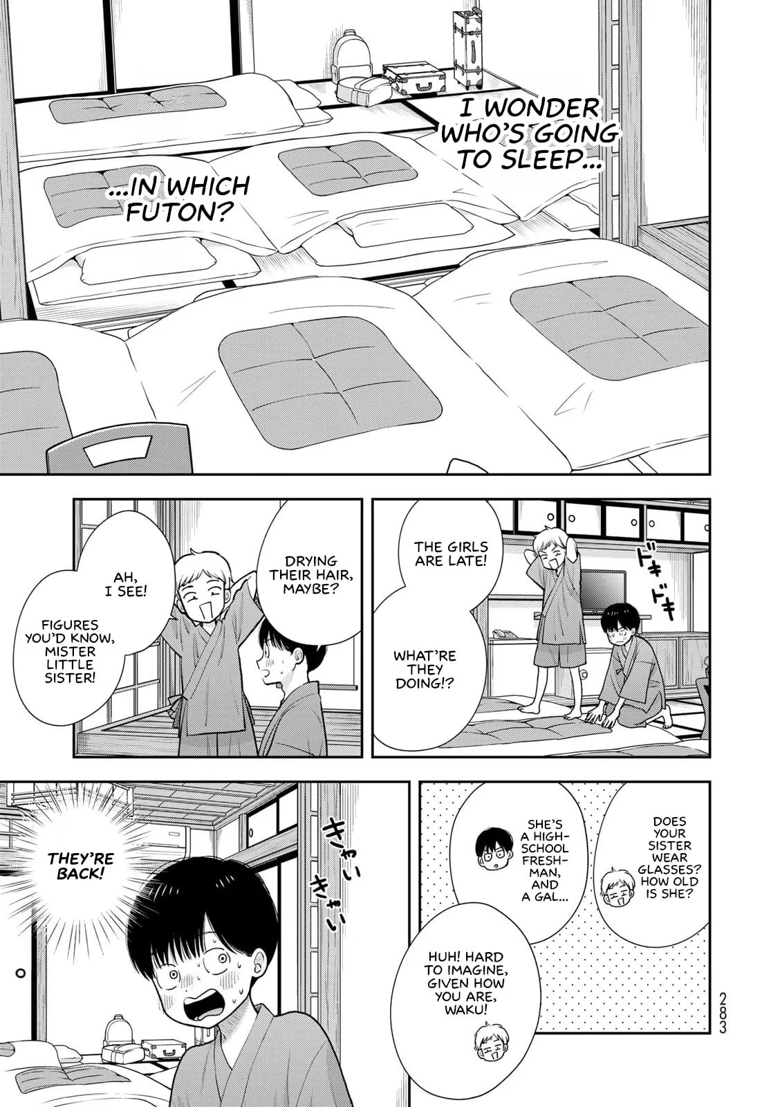 Only I Know - Chapter 17 - Page 9