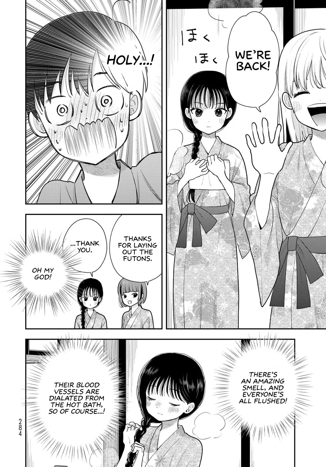 Only I Know - Chapter 17 - Page 10