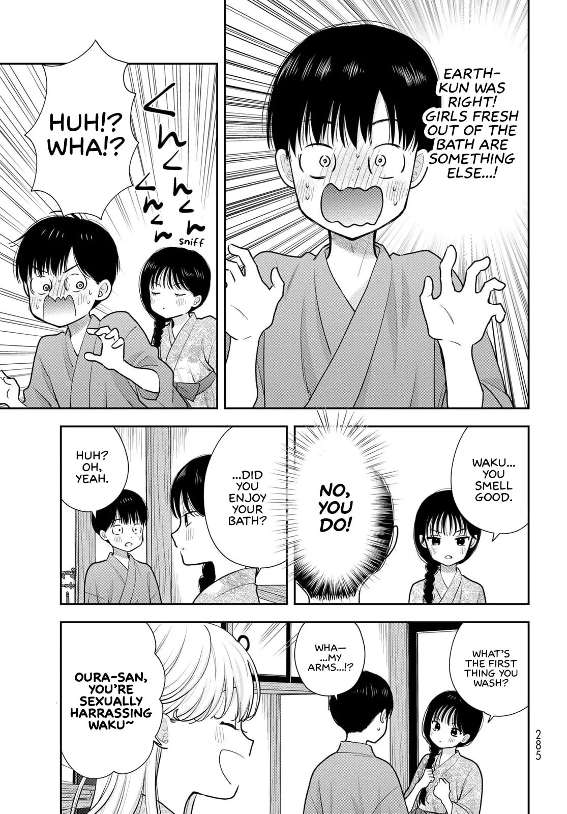 Only I Know - Chapter 17 - Page 11