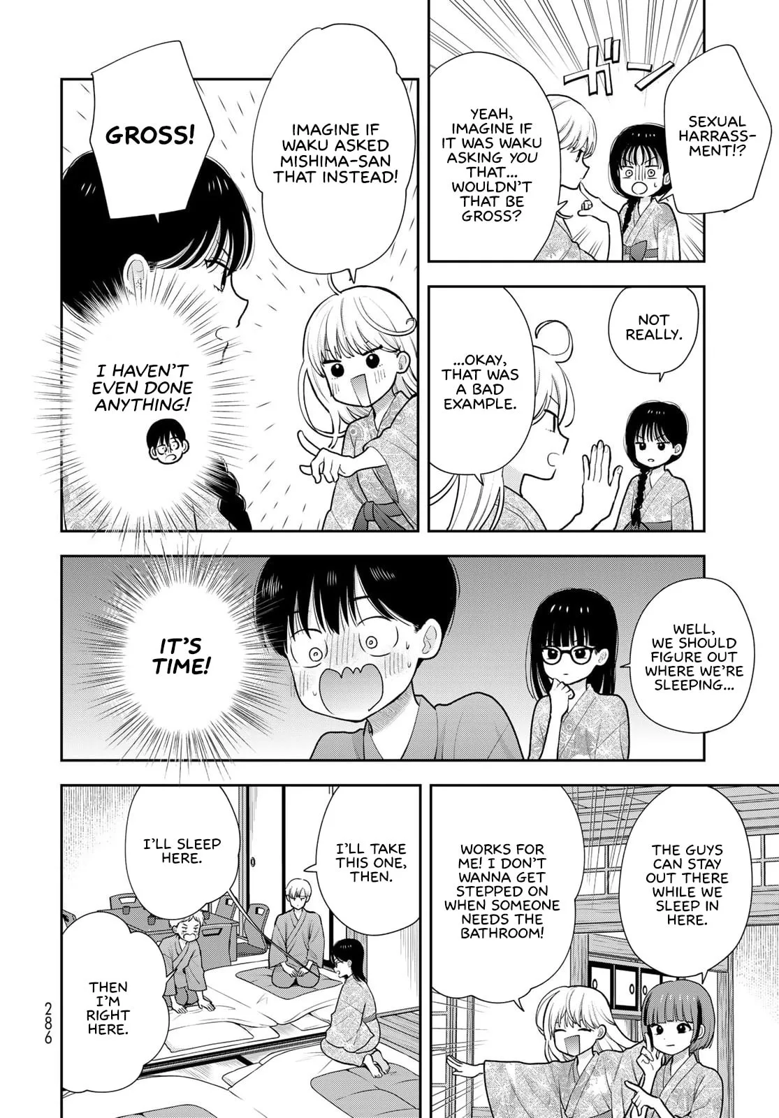 Only I Know - Chapter 17 - Page 12