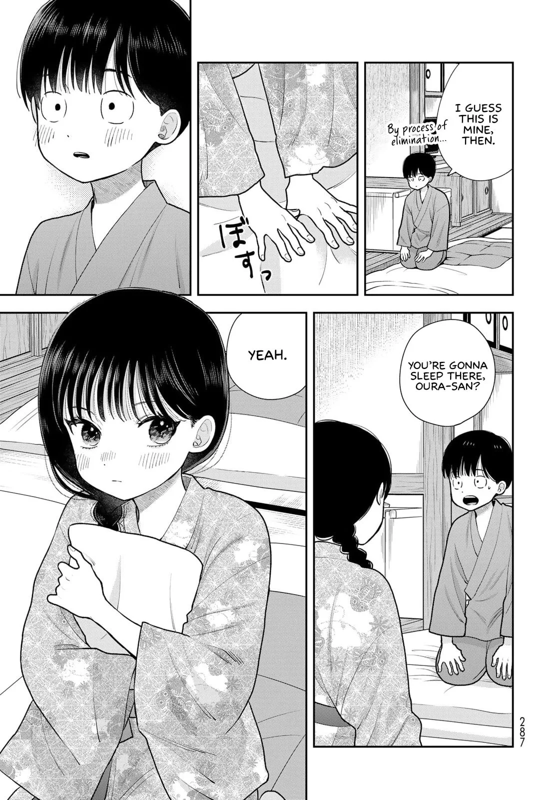 Only I Know - Chapter 17 - Page 13