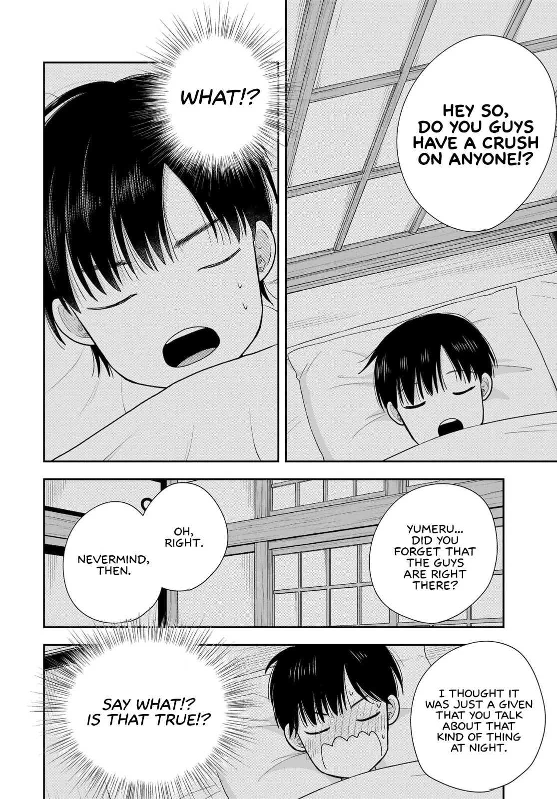 Only I Know - Chapter 17 - Page 16