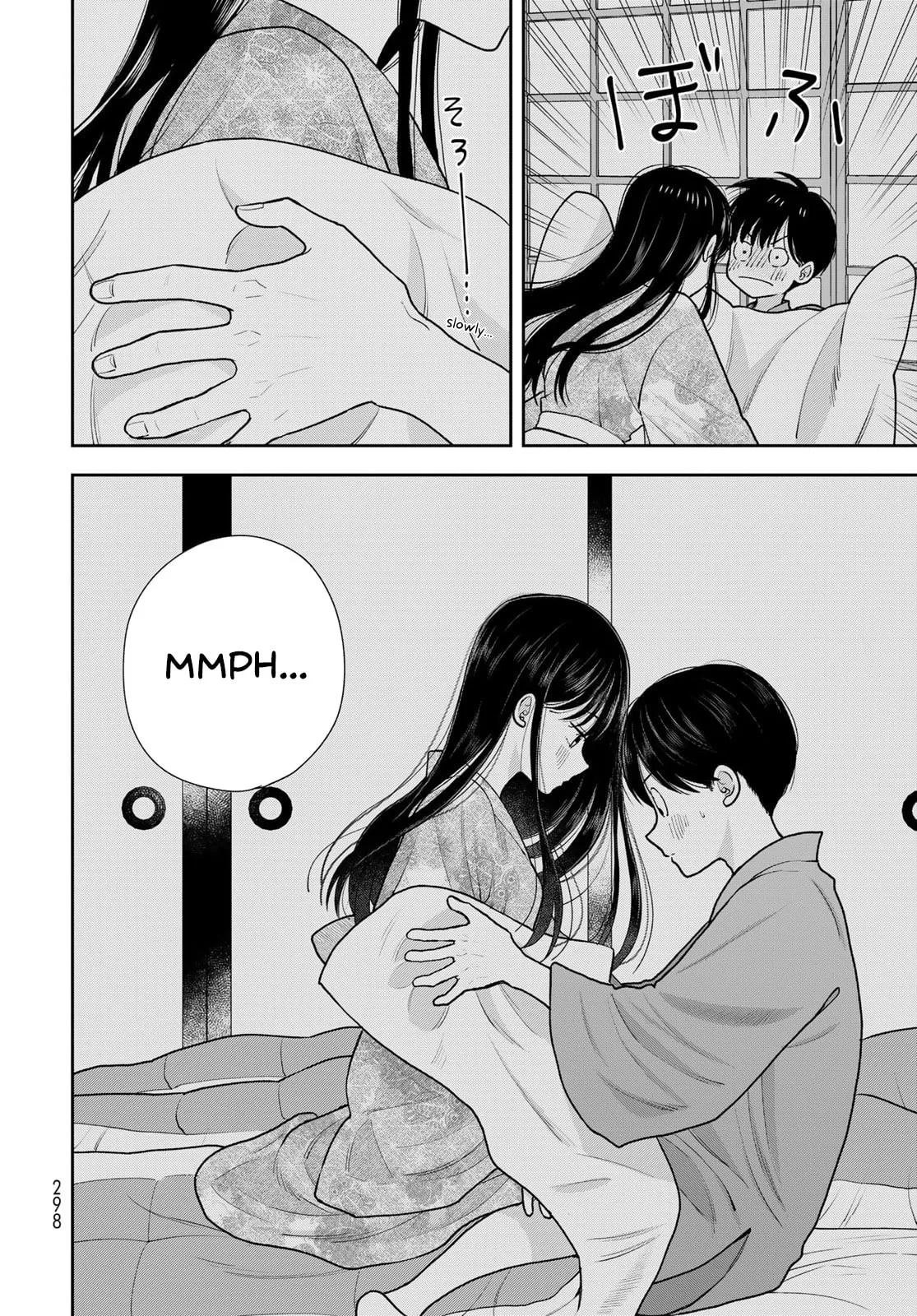 Only I Know - Chapter 17 - Page 24