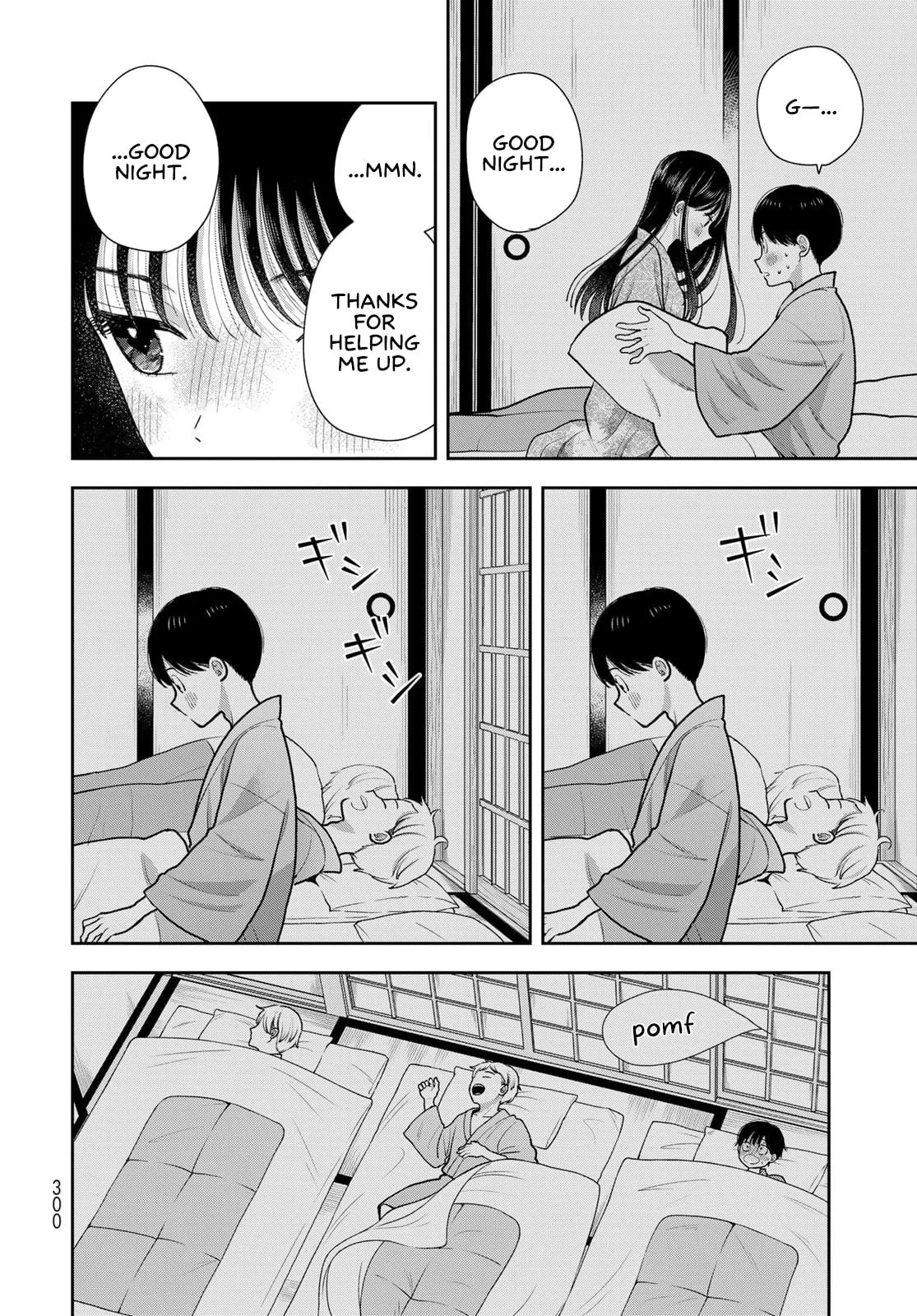 Only I Know - Chapter 17 - Page 26