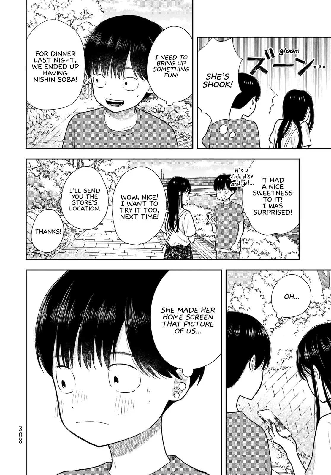 Only I Know - Chapter 17 - Page 34