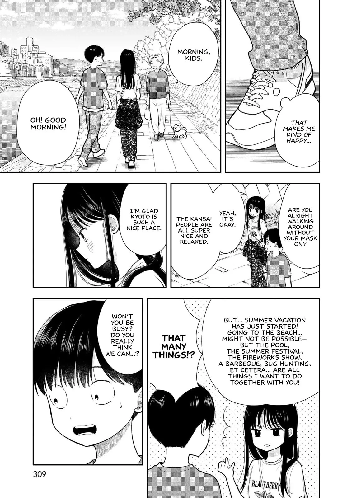 Only I Know - Chapter 17 - Page 35