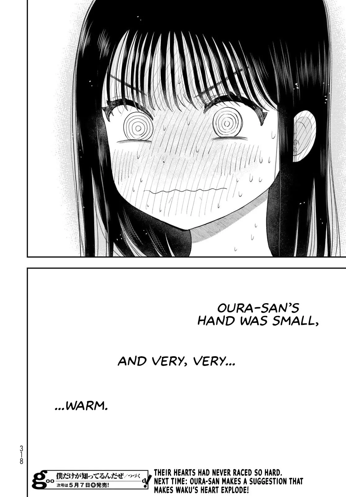 Only I Know - Chapter 17 - Page 44