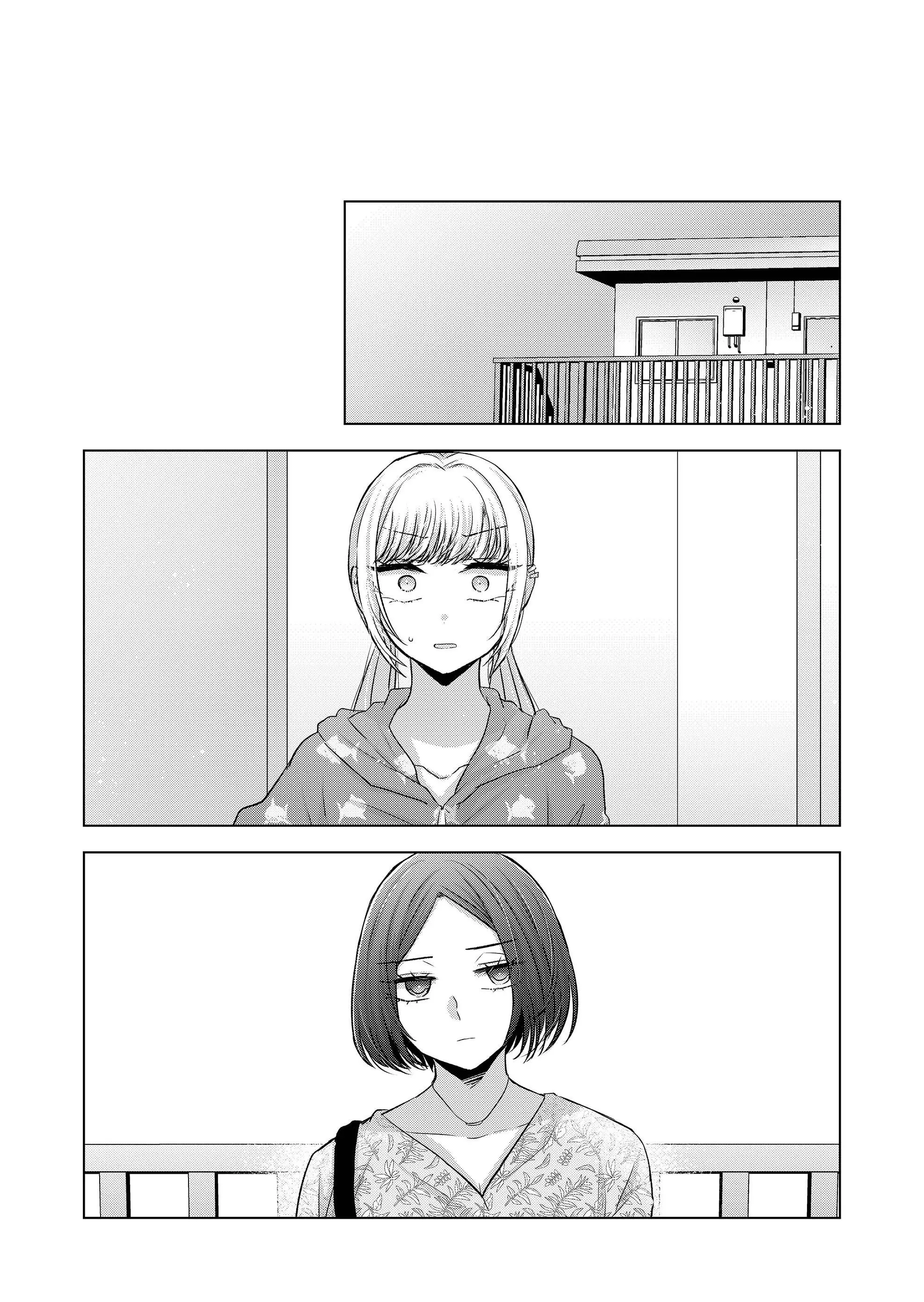 Kimi wa, Nina Janai - Chapter 31 - Page 6