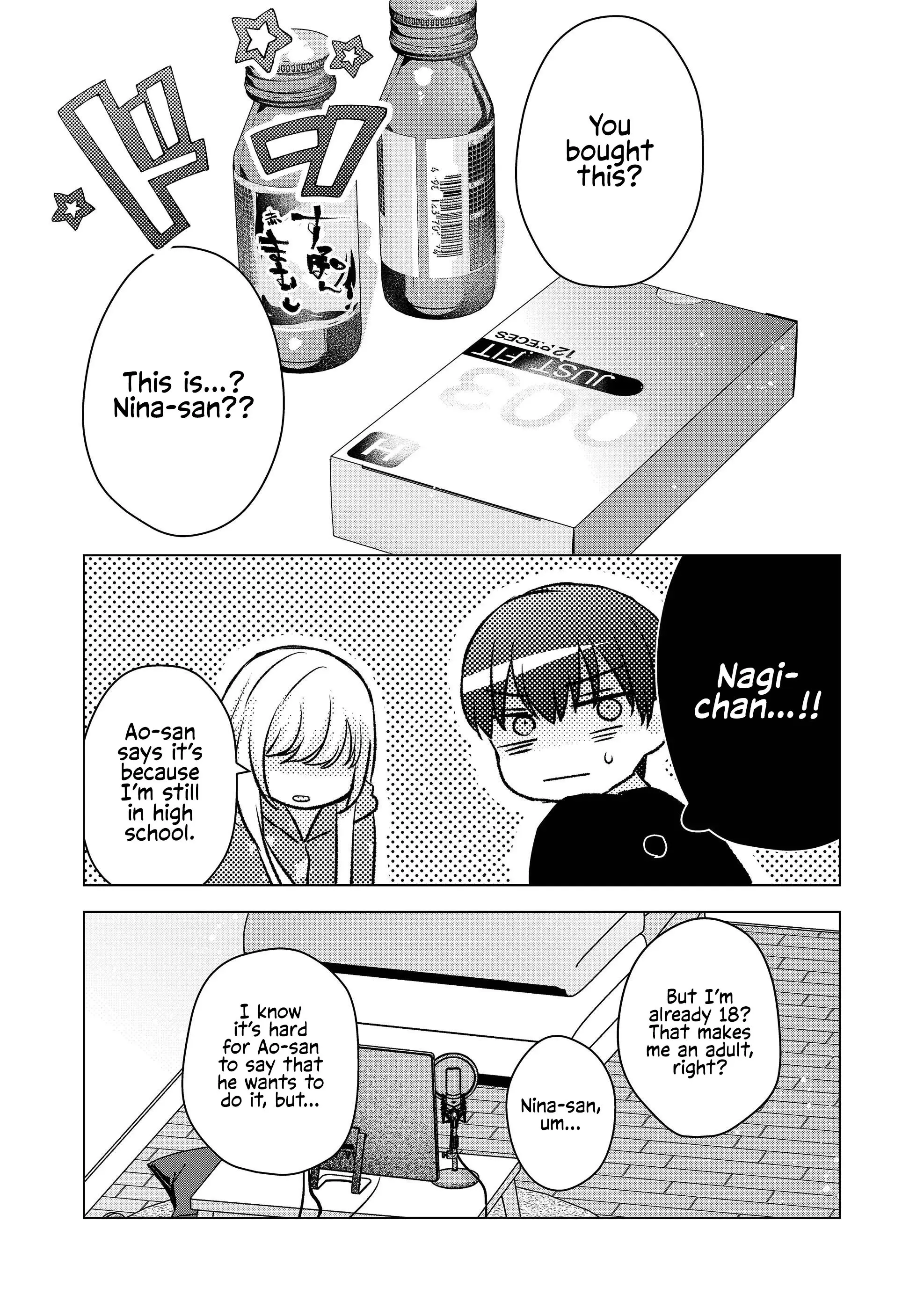 Kimi wa, Nina Janai - Chapter 31 - Page 11