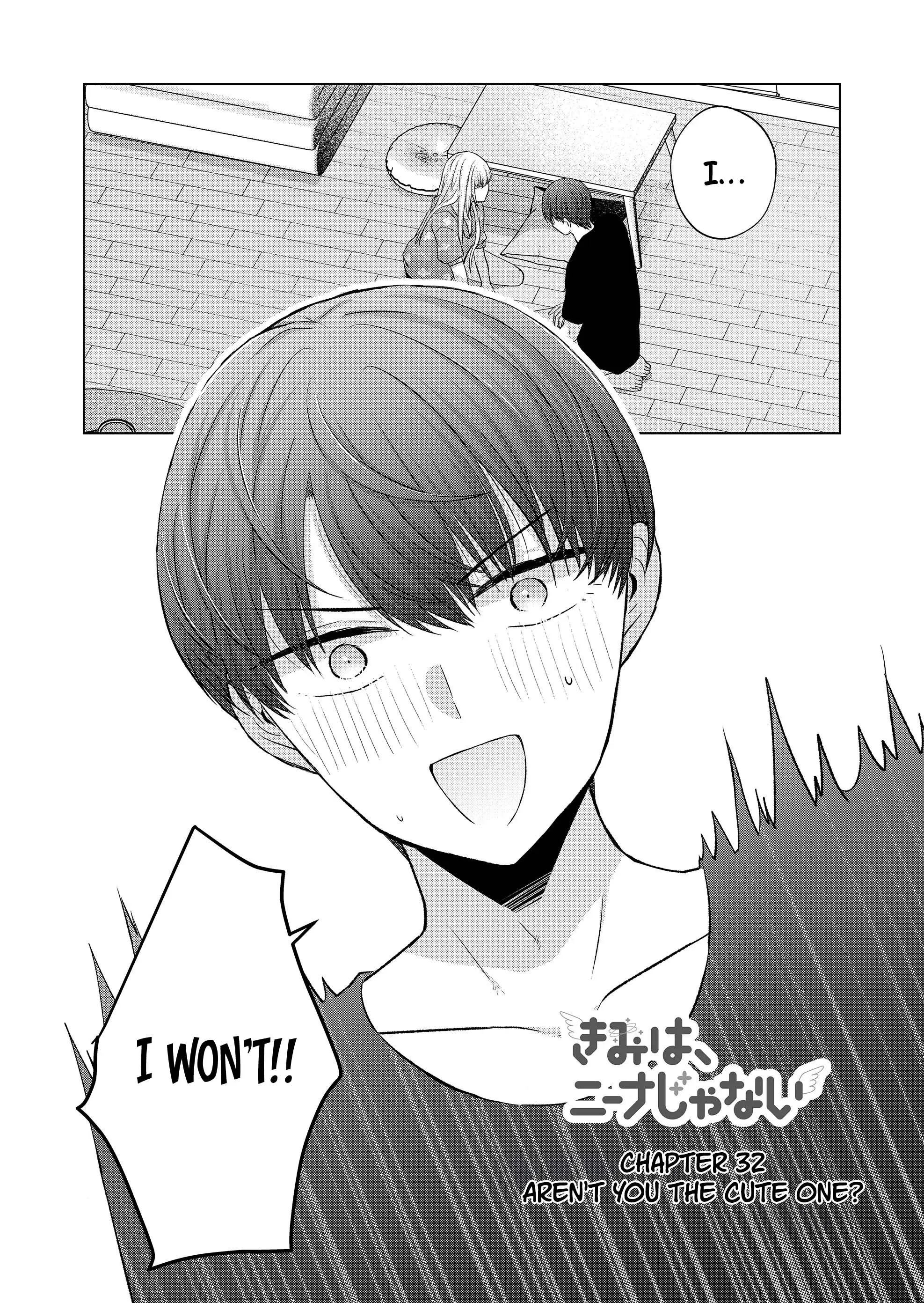 Kimi wa, Nina Janai - Chapter 32 - Page 1