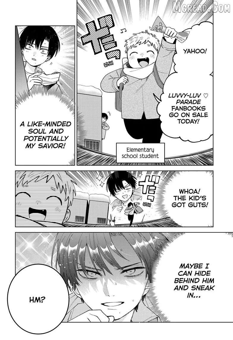 Momose Akira no Hatsukoi Hatan-chuu - Chapter 80 - Page 4