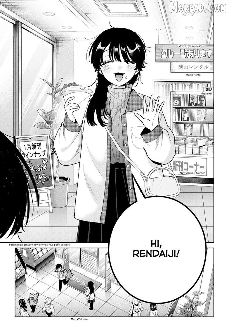 Momose Akira no Hatsukoi Hatan-chuu - Chapter 80 - Page 5