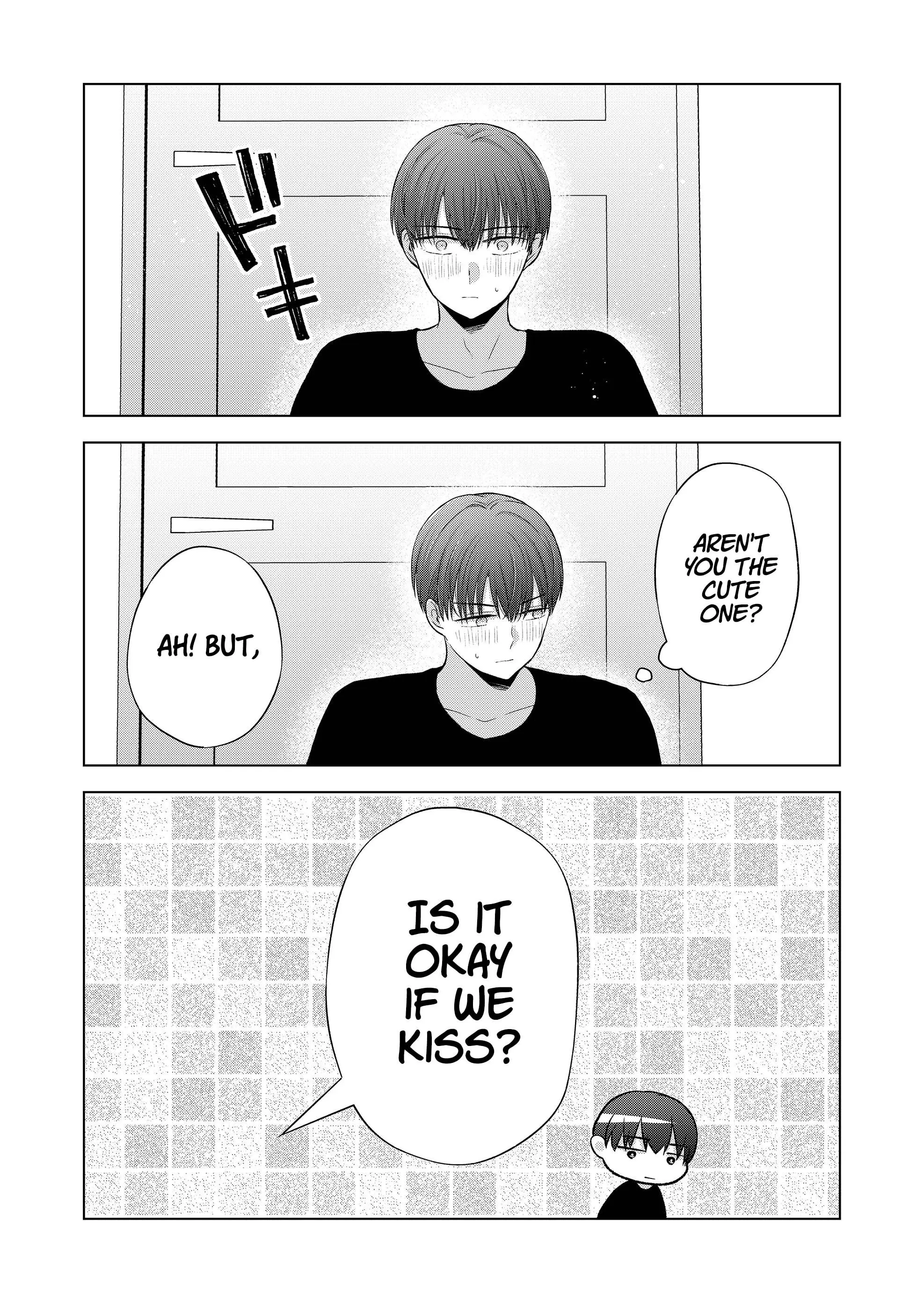 Kimi wa, Nina Janai - Chapter 32 - Page 7
