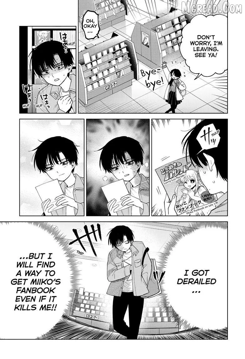 Momose Akira no Hatsukoi Hatan-chuu - Chapter 80 - Page 7