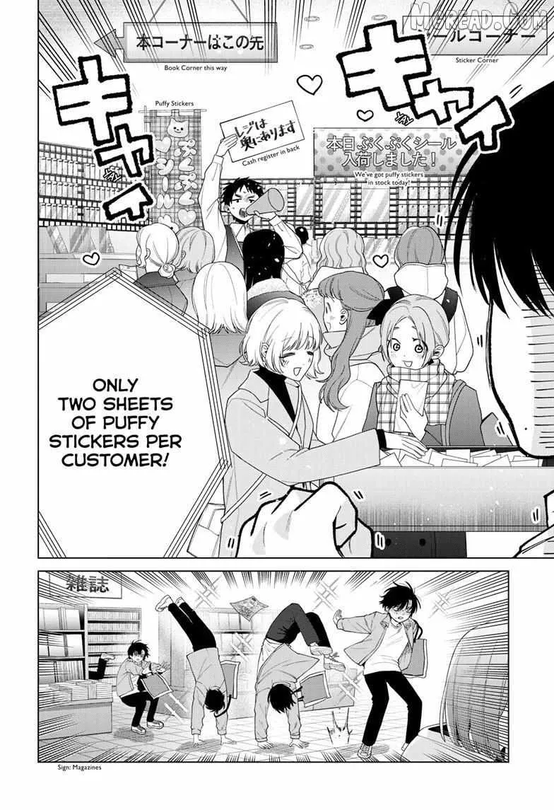 Momose Akira no Hatsukoi Hatan-chuu - Chapter 80 - Page 8