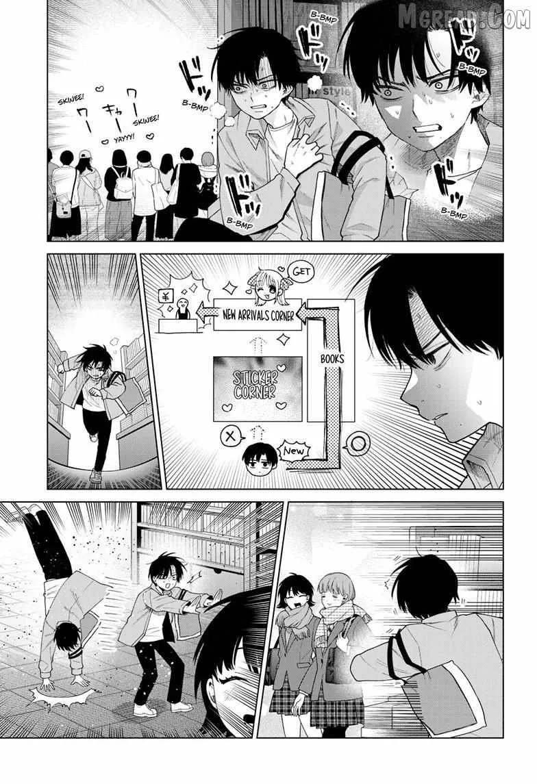 Momose Akira no Hatsukoi Hatan-chuu - Chapter 80 - Page 9