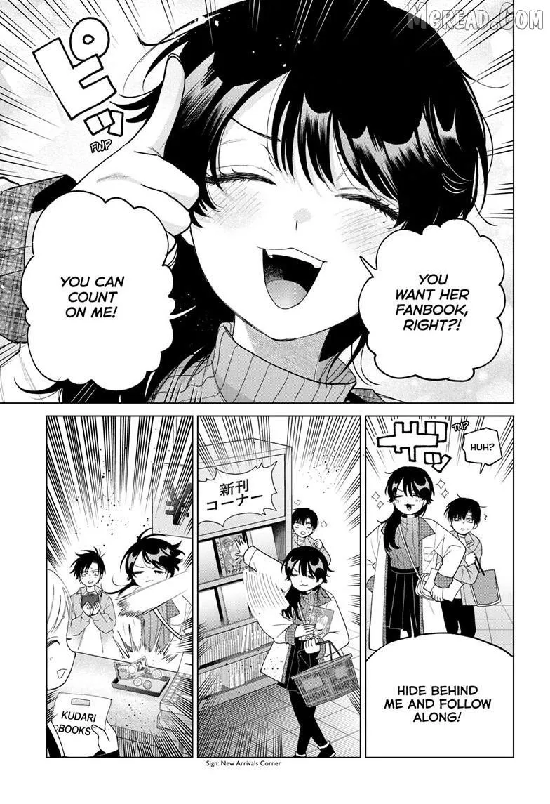 Momose Akira no Hatsukoi Hatan-chuu - Chapter 80 - Page 15