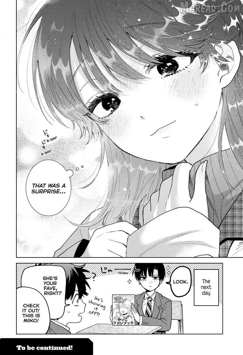 Momose Akira no Hatsukoi Hatan-chuu - Chapter 80 - Page 20