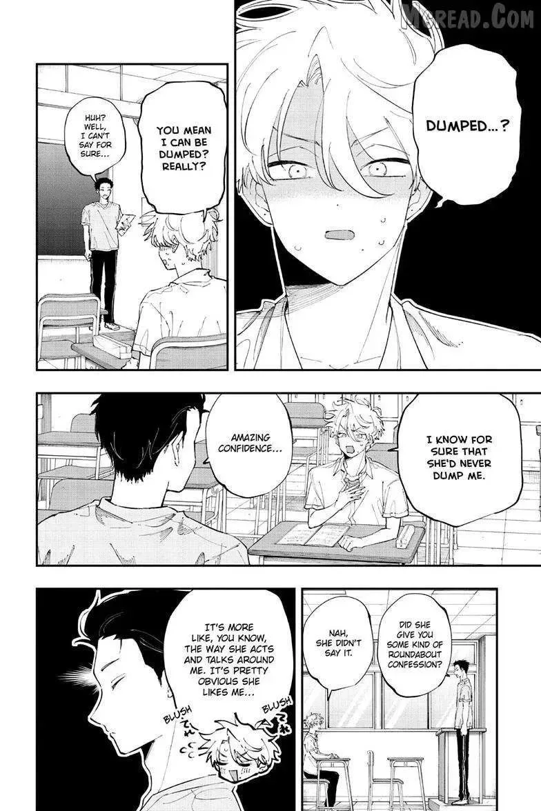 Tonari no Seki no Yatsu ga Souiu Me de Mitekuru - Chapter 96 - Page 2