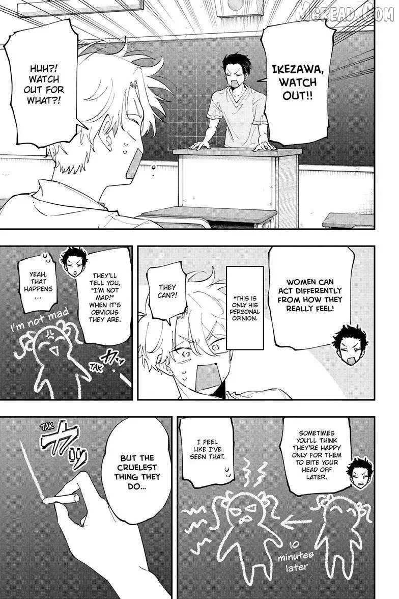 Tonari no Seki no Yatsu ga Souiu Me de Mitekuru - Chapter 96 - Page 3