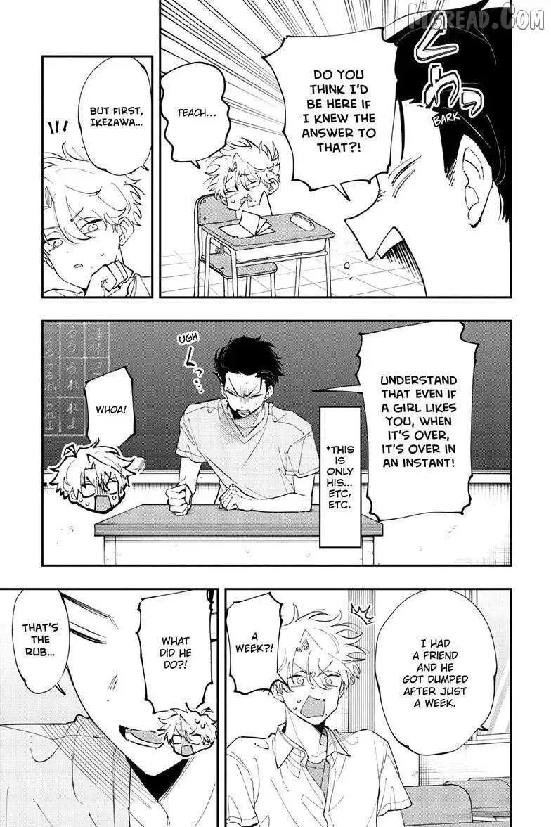 Tonari no Seki no Yatsu ga Souiu Me de Mitekuru - Chapter 96 - Page 5