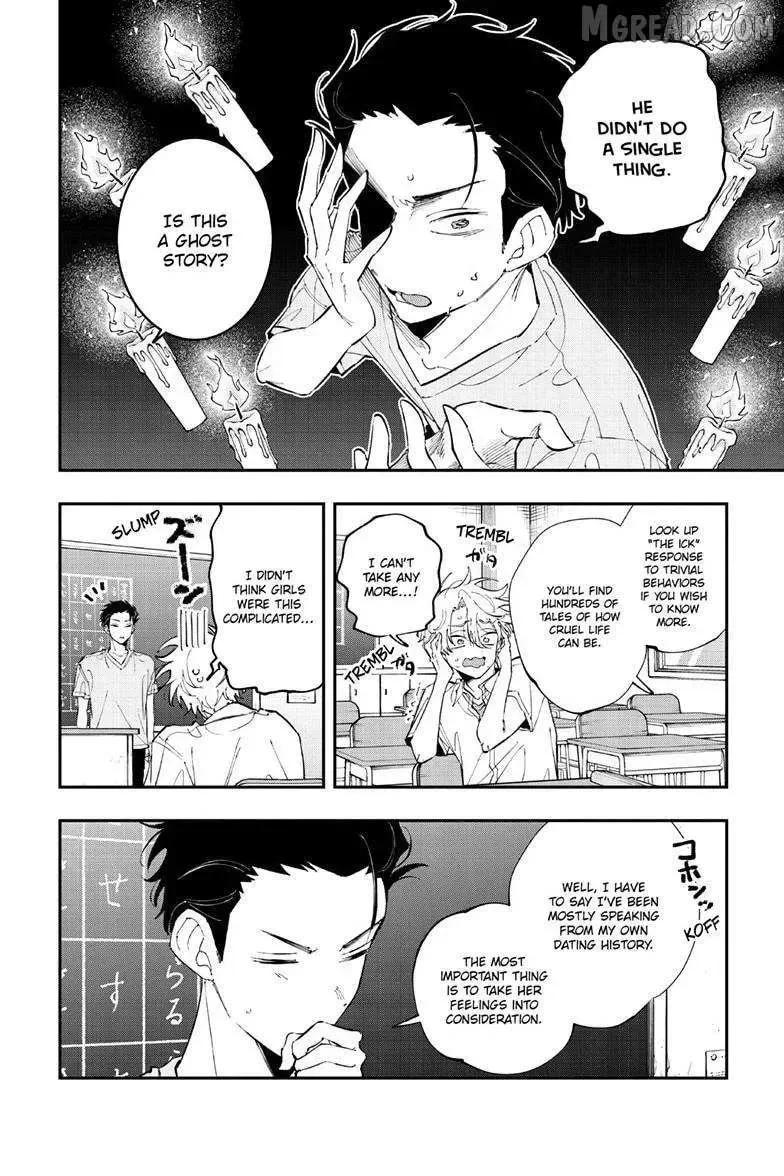 Tonari no Seki no Yatsu ga Souiu Me de Mitekuru - Chapter 96 - Page 6