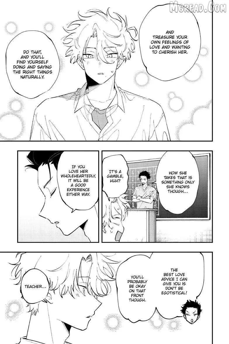 Tonari no Seki no Yatsu ga Souiu Me de Mitekuru - Chapter 96 - Page 7