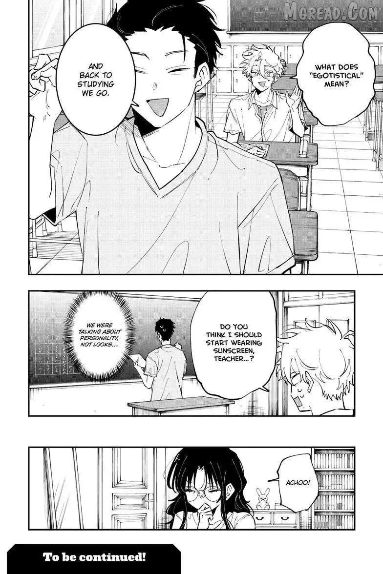 Tonari no Seki no Yatsu ga Souiu Me de Mitekuru - Chapter 96 - Page 8