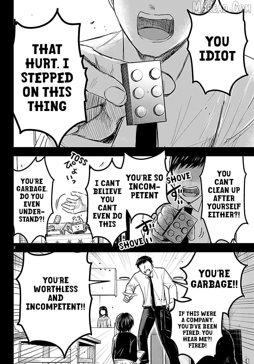 Kimi wa Yotsuba no Clover - Chapter 72 - Page 2