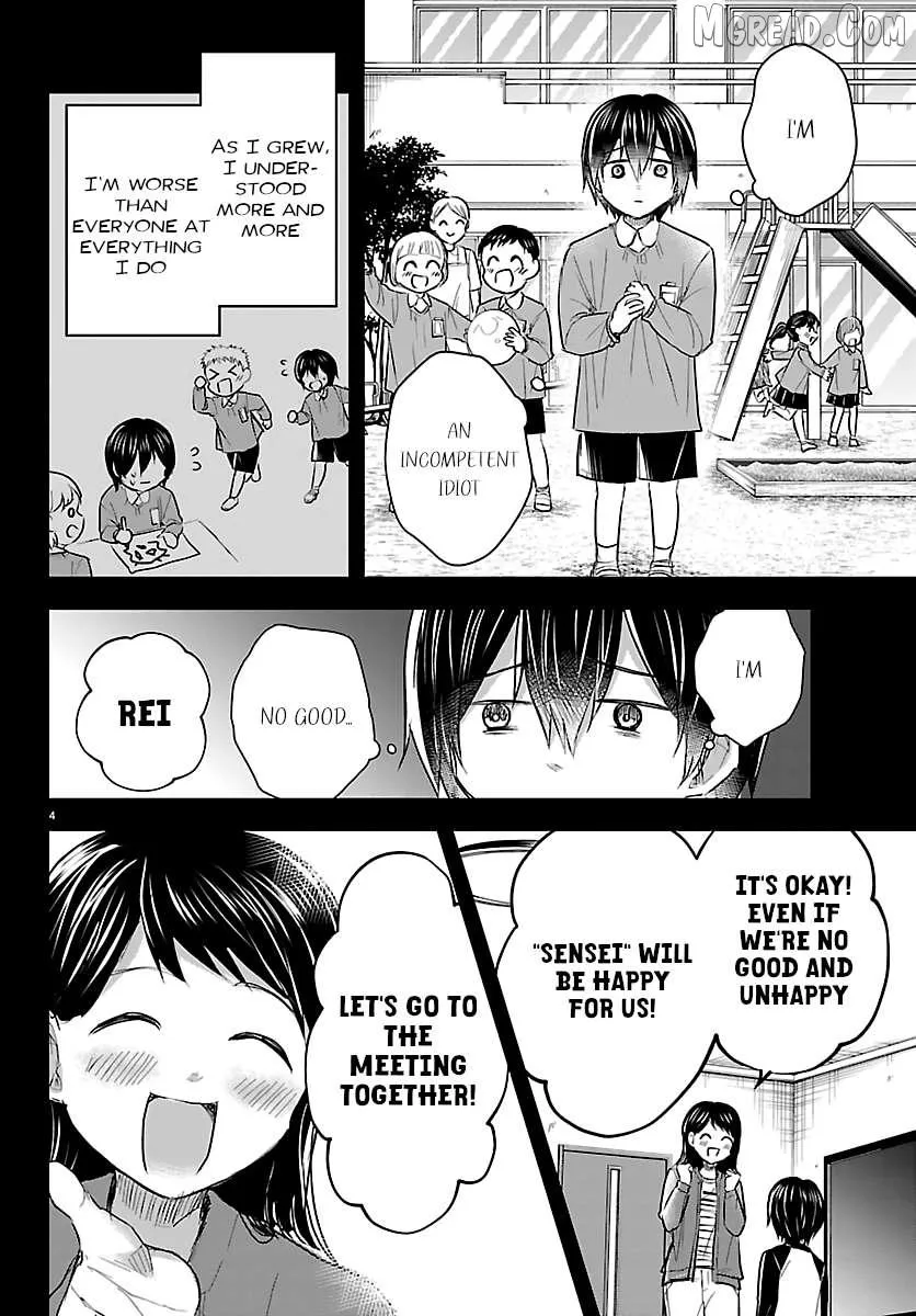 Kimi wa Yotsuba no Clover - Chapter 72 - Page 4