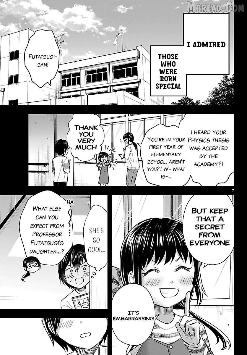 Kimi wa Yotsuba no Clover - Chapter 72 - Page 7