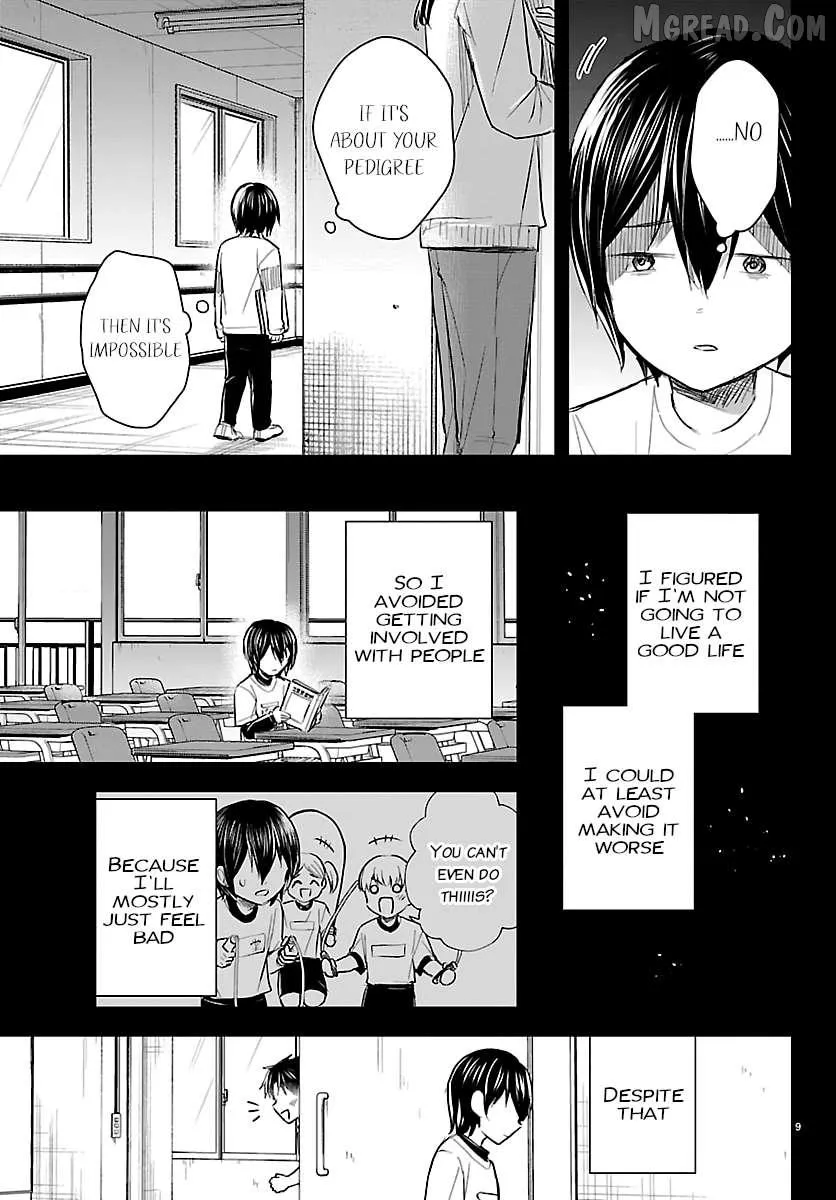 Kimi wa Yotsuba no Clover - Chapter 72 - Page 9