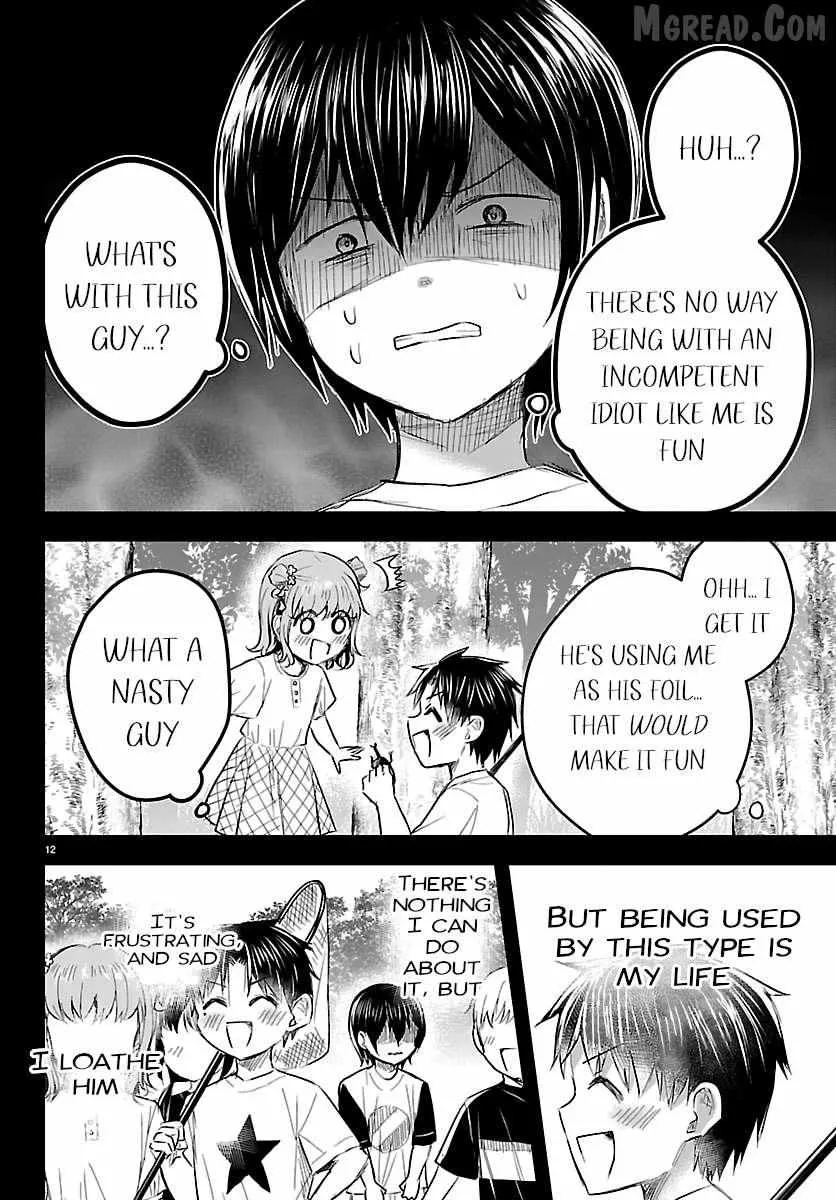 Kimi wa Yotsuba no Clover - Chapter 72 - Page 12