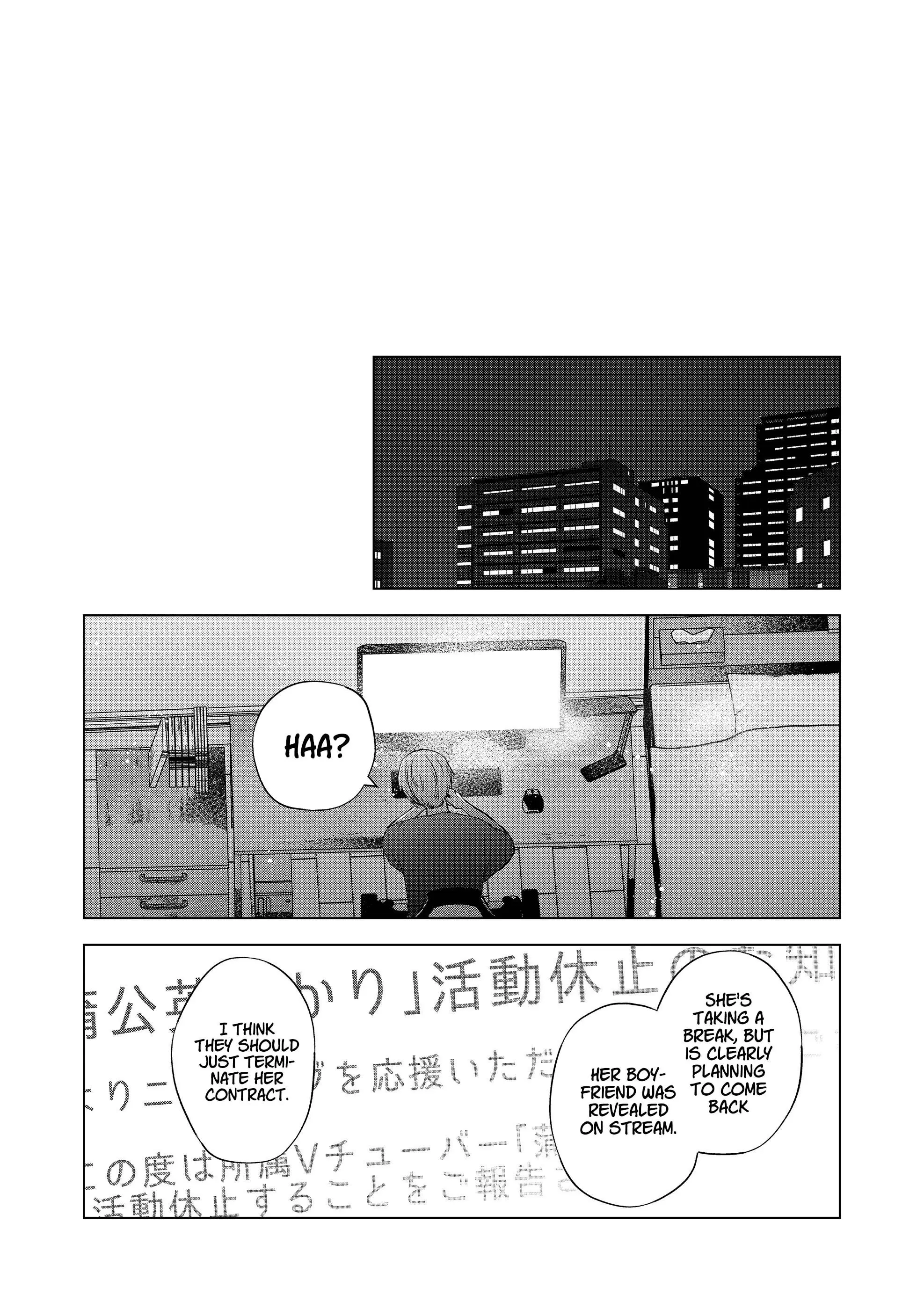 Kimi wa, Nina Janai - Chapter 32 - Page 11