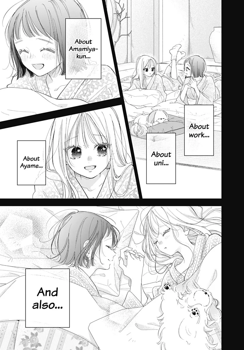 Midori Loves My Sister - Chapter 43 - Page 3