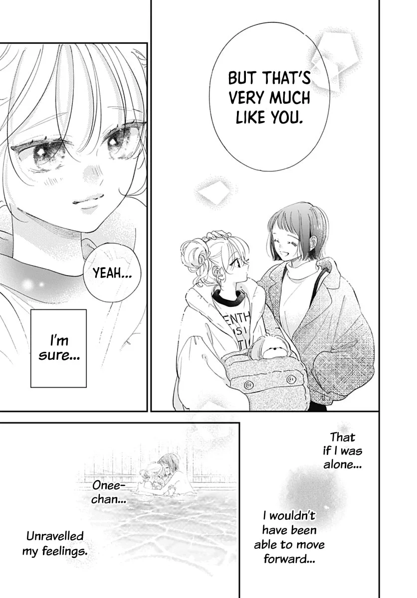 Midori Loves My Sister - Chapter 43 - Page 7